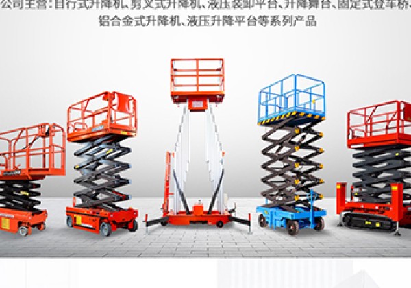 河曲​出口成为核心增长引擎