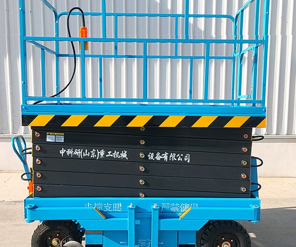 河曲自行走升降机